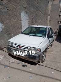 سايبا 2010 محرك كير تخم تاير السعر 24 إنكليزي بسمي ممتواجد عالنت 07723...
