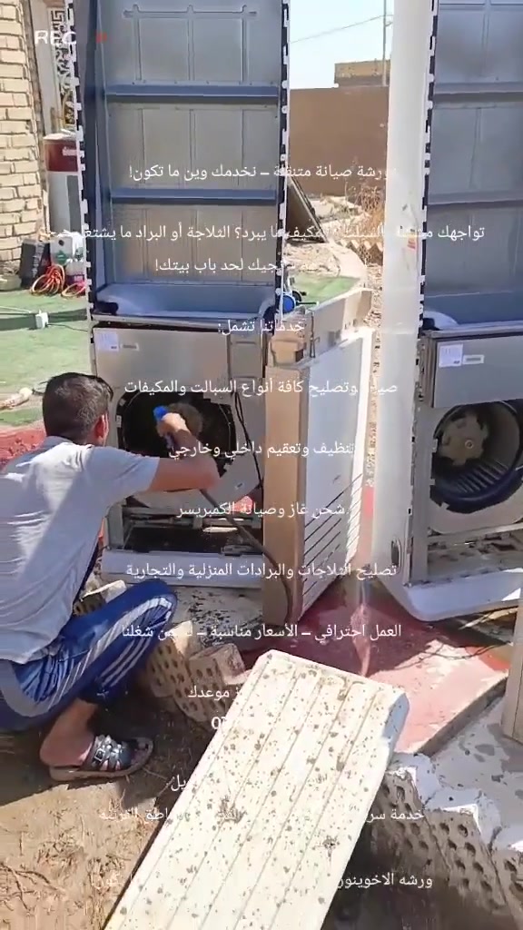 اللهم صل على محمد وال محمد ***********
