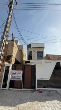 مشتمل للبيع المساحه 100متر واجهه 5ونزال 20طابق اونص السكلات منطقه ال15...