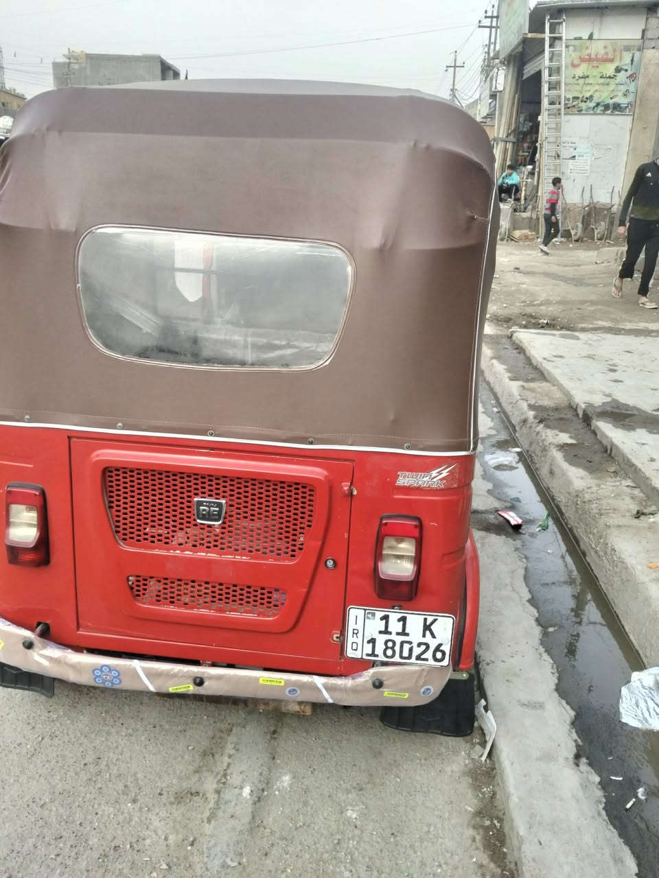 تكتك كفاله عامه مكينه وكشر بغداد السعر 10و300.   رقم. ***********
