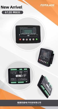 6120MKIII • برمجة كنترولر • قرص DSE
