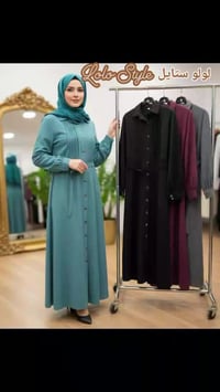 فستان شامواه • دبل كلوش • دمشق الزاهرة