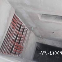 هذا شغلي لبخ ناعم ولبخ وجهيات ومنور وداخل مال صطح وهذا رقمي بي وتساب د...