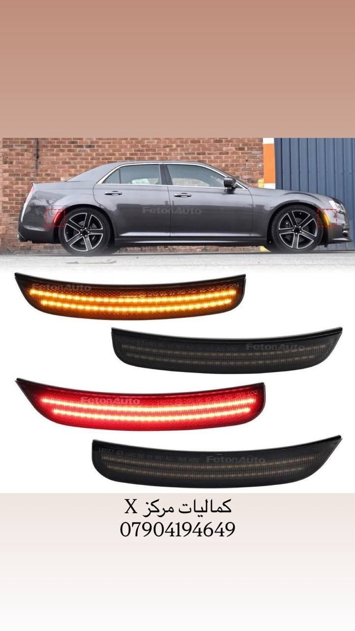 كماليات اوباما 2011 لل 2023 بانسب الاسعار


**إذا كنت صاحب هذا الإعلان وتريد حذفه لأي سبب، رجاءا أرسل رسالة إلى الدعم الفني**