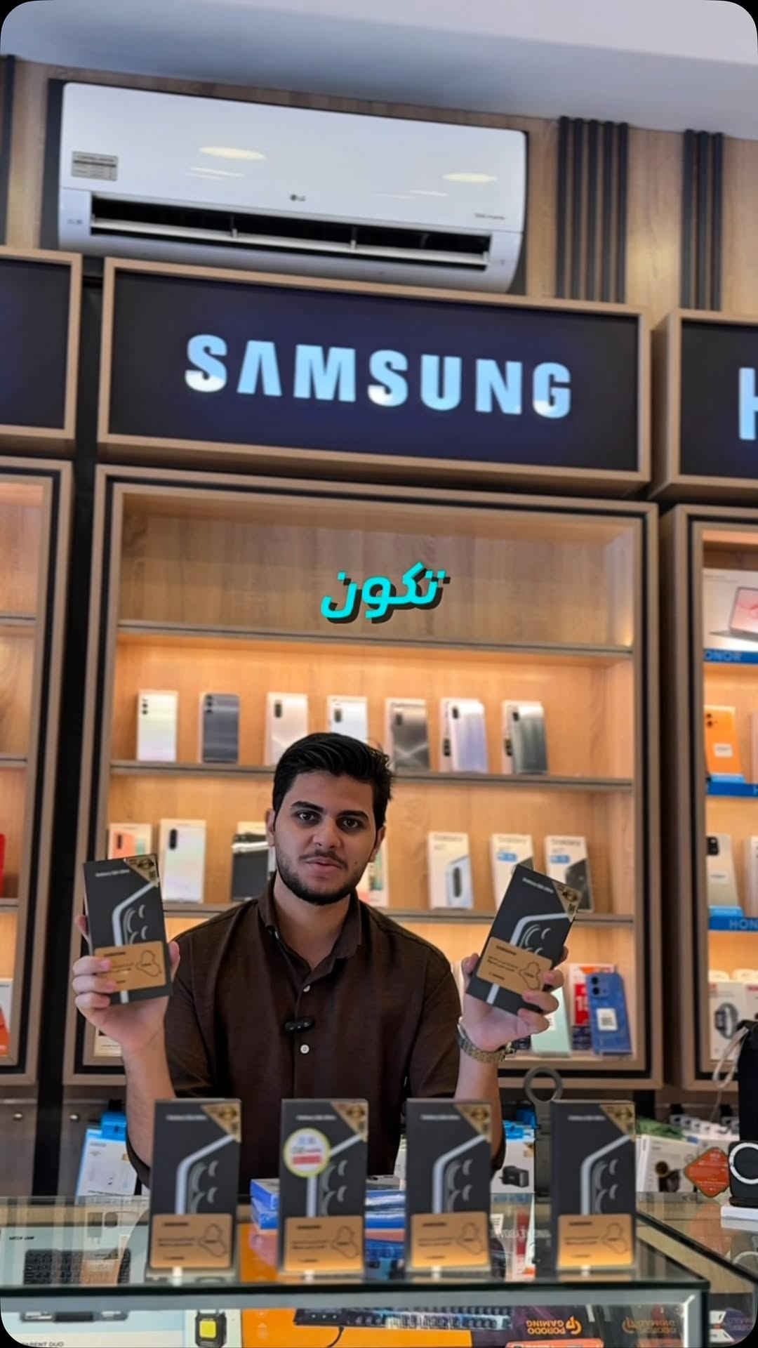 ‏‼️OS Mobile‼️
 
Samsung Galaxy S26 Ultra:
1T  1,950,0000
256gb  1,555,000
ومدة التقسيط 10 أشهر 🗓️
ونضام الاقساط رح يكون الئ حاملين الكي كارد 💳الرافدين 
( الموضف المدني . العسكري . والمتقاعد ) 

تحيانتا لكم ونتشرف في زيارتكم في جميع افرع OS 

‏‎‏‎‏‎‏‎‏‎‏‎‏‎🏤الفرع الاول 1️⃣مول المنصور الطابق الاول مقابيل النسق 
‏‎لصيرفه *********** 🏦
‏‎‏‎‏‎‏‎‏‎‏‎‏‎📱الفرع الثاني2️⃣المنصور مجاور كباب حجي حسين*********** 
‏‎‏‎‏‎‏‎‏‎‏‎‏‎الفرع الثالث 3️⃣مول المنصور الطابق الاول بوث مقابيل 
‏‎‏‎‏ LC ***********

‏‎‏‎‏‎📩لطلب مراسله الصفحه او الاتصال 💌

‏#ipple #phone #كفرات_ايفون #ساعات # اكسسورات موبايل موبايلات honor هونر
‏‎اكسبلور اكسبلور_فولو اكسبلور_2020 اكسسوارات اكسبلور_explore اكسبلورر أكسبلور
