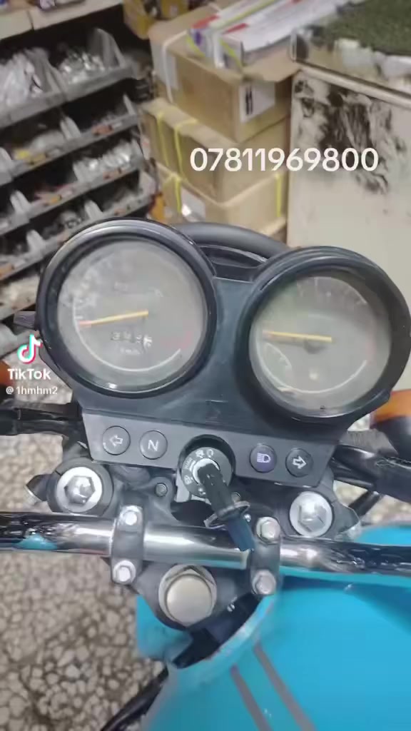 النجف ***********
