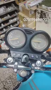 دايون • النجف