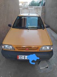 سايبا • ٢٠١٢ • نضيفه