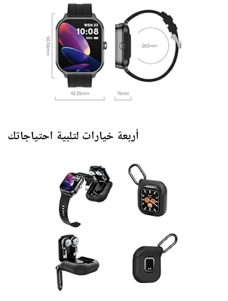 ب 50 الف فول كوالتي ساعه زائد اربود وتفاصيل بصور اوضح اللون اسود


**إذا كنت صاحب هذا الإعلان وتريد حذفه لأي سبب، رجاءا أرسل رسالة إلى الدعم الفني**