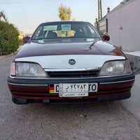 اوبل اوميغا ستيشن • اوبل 1992 • اوميغا ستيشن • اوبل حمراء • سيارة اوبل...
