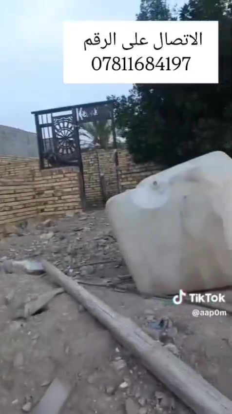 بيت زراعي هيكل للبيع المساحه 260م
منطقة الطليعه الثانيه خلف مدرسة الامامين 
عرض الشارع اكثر من 10 متر
تفاصيل الببت من خلال الفيديو المنشور 
للاستفسار الاتصال او المراسله على الرقم ***********
