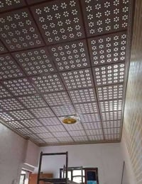 سقوف ثانوية • تركيب • البصرة