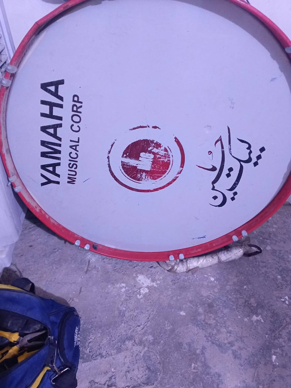 دمام وباسكل البيع ثنينهن 60 الف العنوان الزعفرانيه دور شرطه قرب مول السعيدي اليحب شتري يجي خاص


**إذا كنت صاحب هذا الإعلان وتريد حذفه لأي سبب، رجاءا أرسل رسالة إلى الدعم الفني**