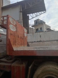 عربانة بلوم • دنكيرين ٢٤ • سماوه