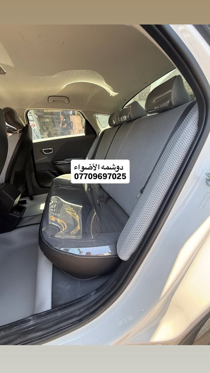 سلام عليكم شباب من رخصه الادمن #الجمبازيه شغلنه دوشمه كشنات  مقد نايلون ثخين والداير جلد والضهر خام الثخين ابو الخليه  وجميع الاوان متوفره  العنوان الكاظميه شارع النواب #دوشمه_الاضواء للستفسار اتصل او على الخاص  واني بلخدمه *********** 
(ملاحظه)حته الجمعه مفتحين

