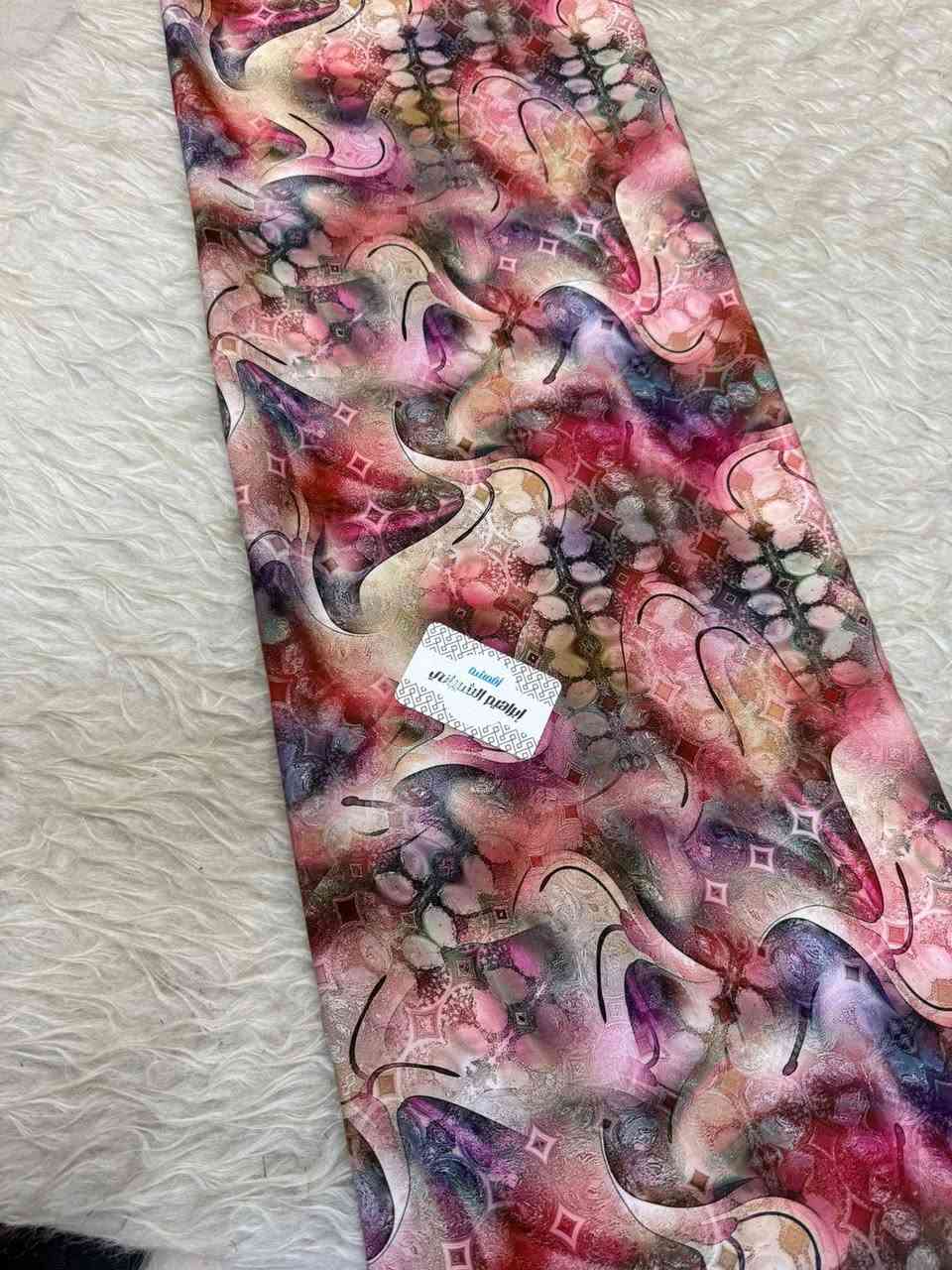 حلويات مال قبل فطور 😉

كشمير ديجيتال مغربي 
#اقمشه_ابراهيم_الشيباني 

سعر القطعه 7 الف 

متوفر توصيل كل محافظات العراق ✈️ 

عنواننا 📍 كربلاء شارع الجمهوريه بدايه مجمع البغدادي فوق المحل لافته باسم ابراهيم الشيباني 🏆


**إذا كنت صاحب هذا الإعلان وتريد حذفه لأي سبب، رجاءا أرسل رسالة إلى الدعم الفني**