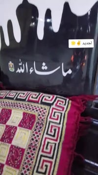 ستوته • مديل ١٢ • أوراق أصلية