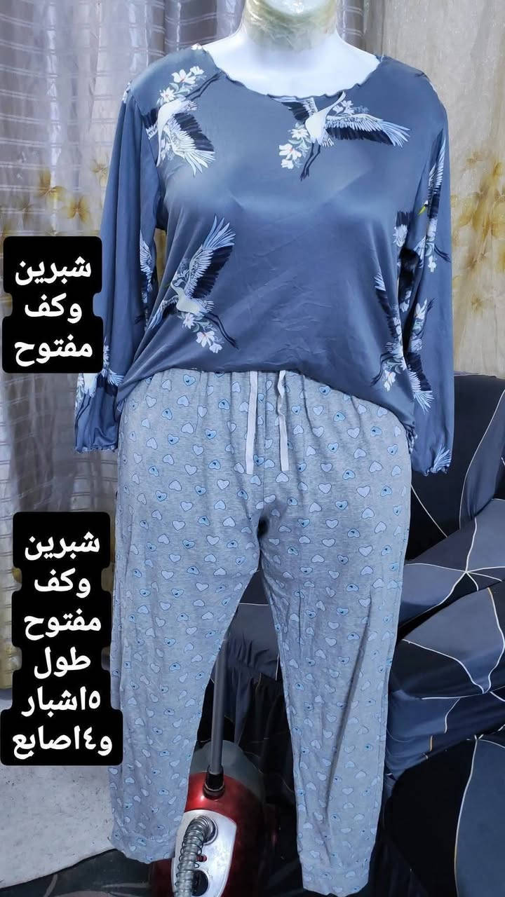 #تراك 3الاف #دشداشه 3الاف  #كيلوت الفين  
@إشارة


**إذا كنت صاحب هذا الإعلان وتريد حذفه لأي سبب، رجاءا أرسل رسالة إلى الدعم الفني**