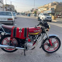 سونلينك • 150 • CDI
