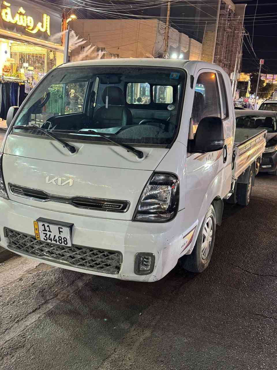 السلام عليكم لبيع كيا بنكو موديل 2024 رقم بغداد تحويل ثاني يوم مكان سياره بغداد العامريه مكفوله كفاله عامه مصفره هيئه رقم هاتف *********** تفاصيل اكثر داخل الفديو
