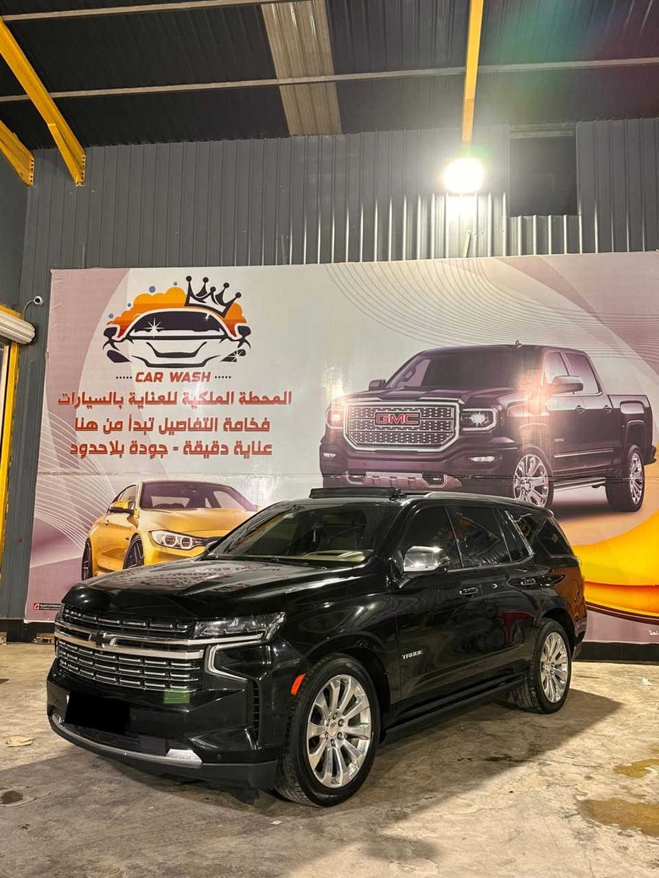السلام عليكم
تاهو 2022 
خليجي بريمير  اعلى مواصفات 

جكات 
٦ كامرات 
بانوراما 
داخل جملي 
محرك V8.  5300
ماشية 100 mi
السيارة بيها دعامية امامية صبغ
وبيها الجاملغات الامامية مفتوحة 
وملاحظات بسيطة

مكانها بالحلة 
رقم سليمانية الجديد باسمي 
***********
