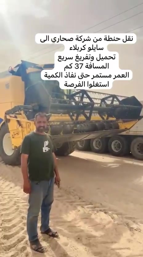 تواصل علئ هذا الرقم
‏‪***********‬‏ أحمد ابو ملاك
