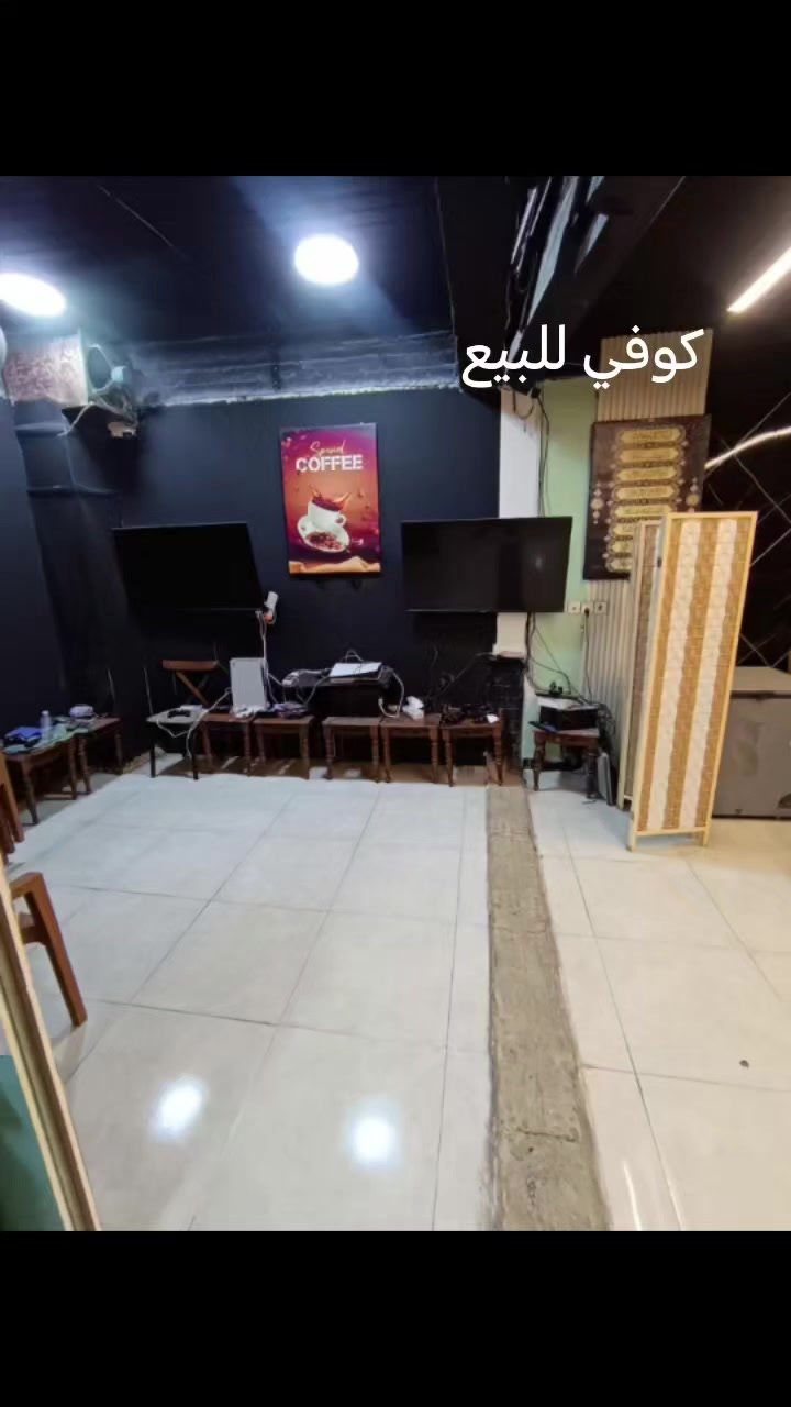 العرض اليوم بغداد الغزاليه
كوفي للبيع سعرها كلش مناسب #متابعيني #لايك_متابعه_اكسبلور# #بغداد #اليرموك_4_شوارع #اليرموك #متابعه


**إذا كنت صاحب هذا الإعلان وتريد حذفه لأي سبب، رجاءا أرسل رسالة إلى الدعم الفني**