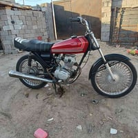 ارشه • ادوات • الزبير