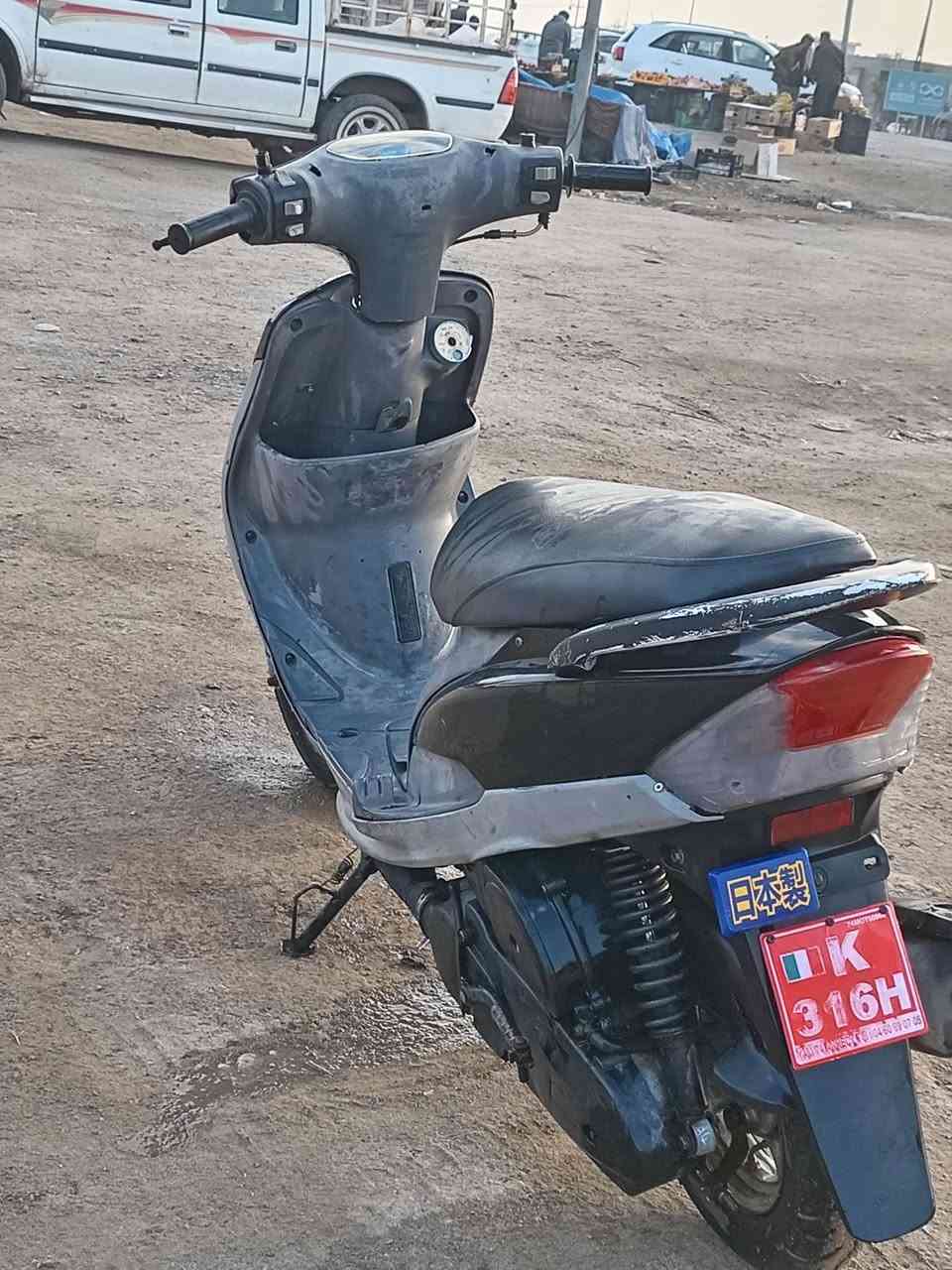 سلام عليكم دراجة ماكس ملغولي للبيع مكينة جديدة مال رمبة دراجة جديدة السعر خاص المكان واسط قضاء الحي


**إذا كنت صاحب هذا الإعلان وتريد حذفه لأي سبب، رجاءا أرسل رسالة إلى الدعم الفني**