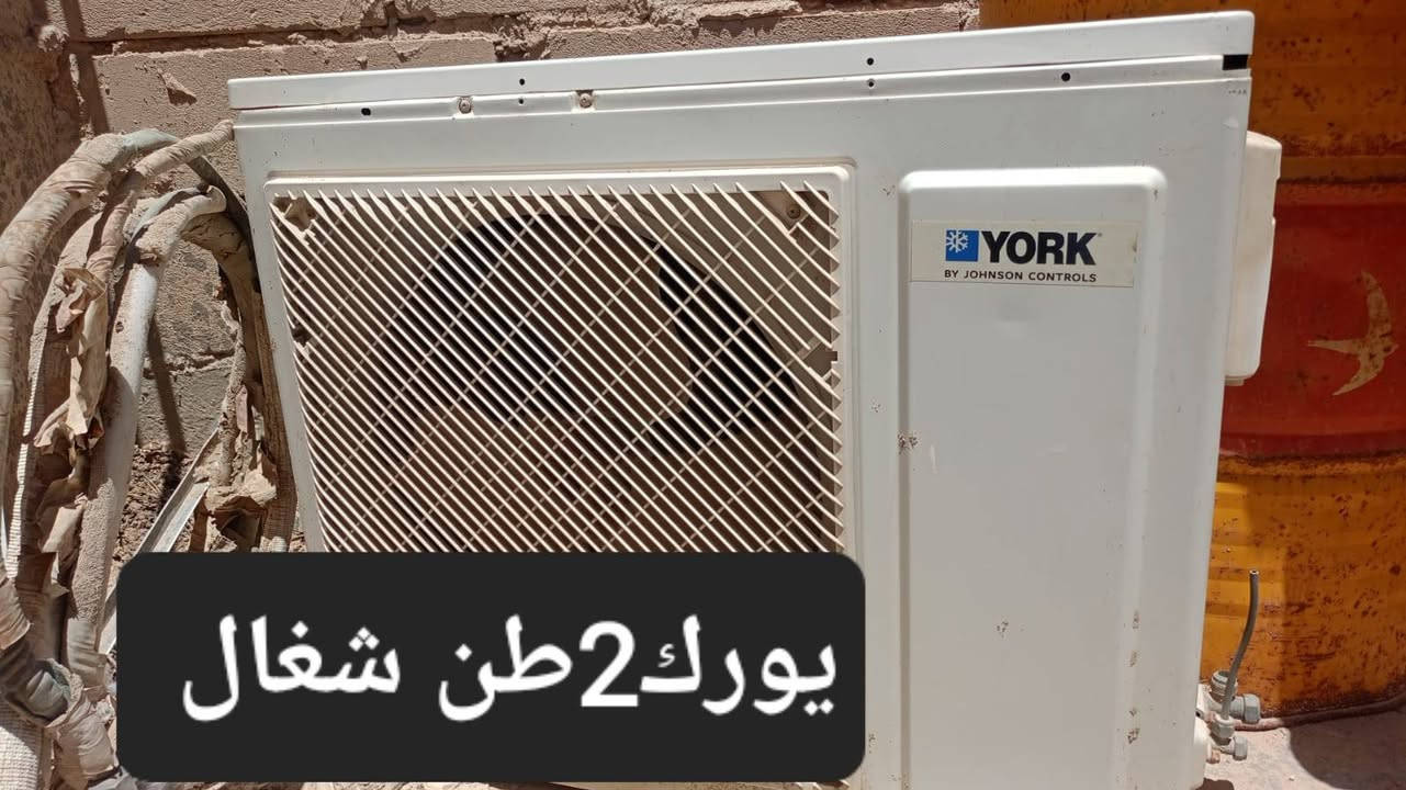 يالله قطعه خارجيه قطعه دخليه رقم  ***********
***********
