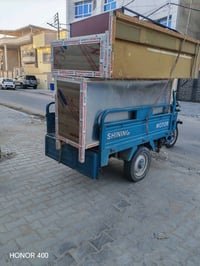 ستوته • نقل اغراض • البصرة