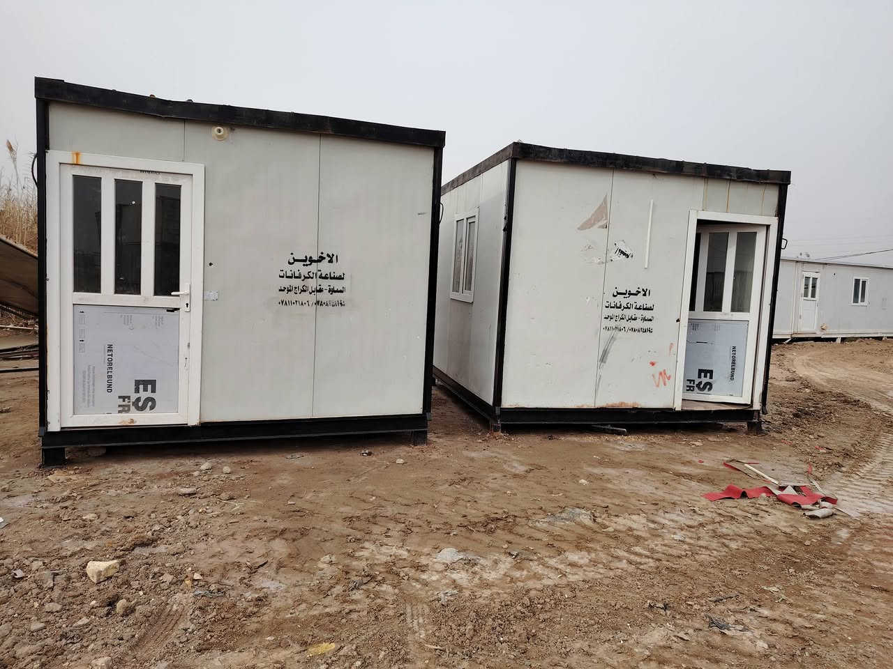 كرفانات مستعمله وجديده للبيع كل القياسات واسعار مناسبة المكان سماوه رميثه ***********
