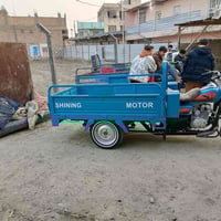 ستوته بلال • ٢٠٢٣ • كفاله عامه