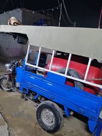 ستوته للبيع 07828138355