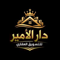 حي الصدر الثالث • ٢٣٠م • ٣غرف