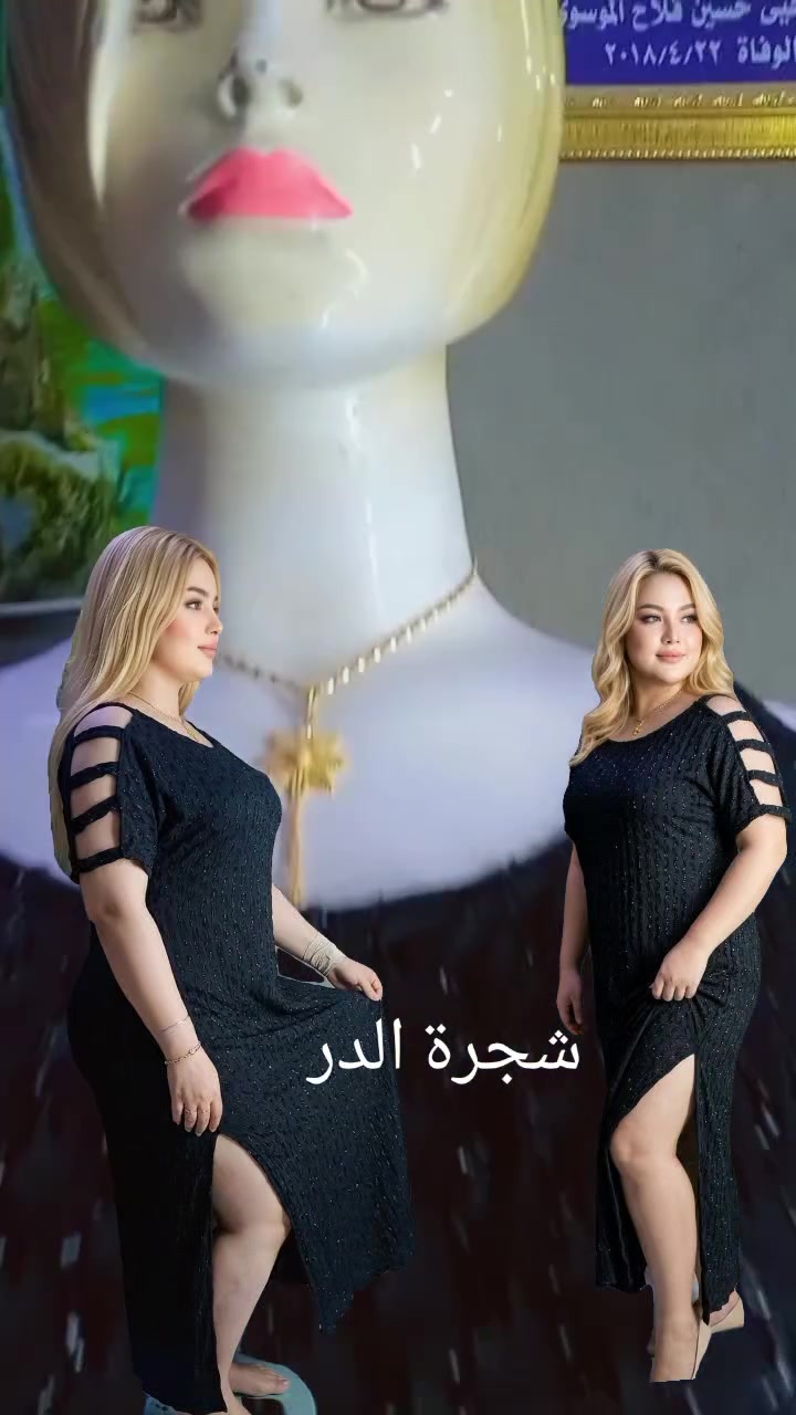 اللهم صلي على محمد وآل محمد 🌺اخيط وابيع جاهز ملابس بنوتات ونسائيه ووجوه مخاد وفرشات الي تريد تحجز خاص وكل الهلا بيكم زبائنا الكرام


**إذا كنت صاحب هذا الإعلان وتريد حذفه لأي سبب، رجاءا أرسل رسالة إلى الدعم الفني**