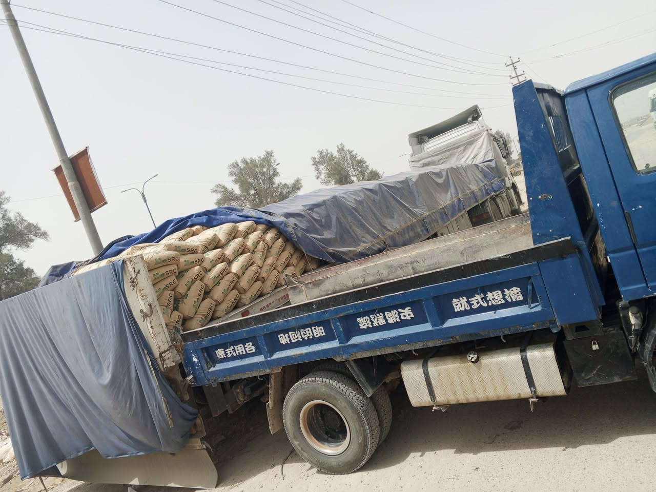 بسم الله والصلاة والسلام على رسول الله..
تم وعلى بركة الله تفعيل نضام الماستر كارد للبيع بالتقسيط سكلة الاخوين لبيع مواد البناء كافة ..
& رمل فحص وعادي +مغربل %
& حصو عادي + مكسر %
& اسمنت مقاوم +عادي %
& سبيس درجة أولى %
& بلوك عادي +أولى %
& تراب عادي +أولى %
&رفع انقاظ +تفليش %
& دفن +تعديل كافة المواقع %
$ الأسعار ارخص من السوك $
للاستفسار اتصال/*********** ***********
