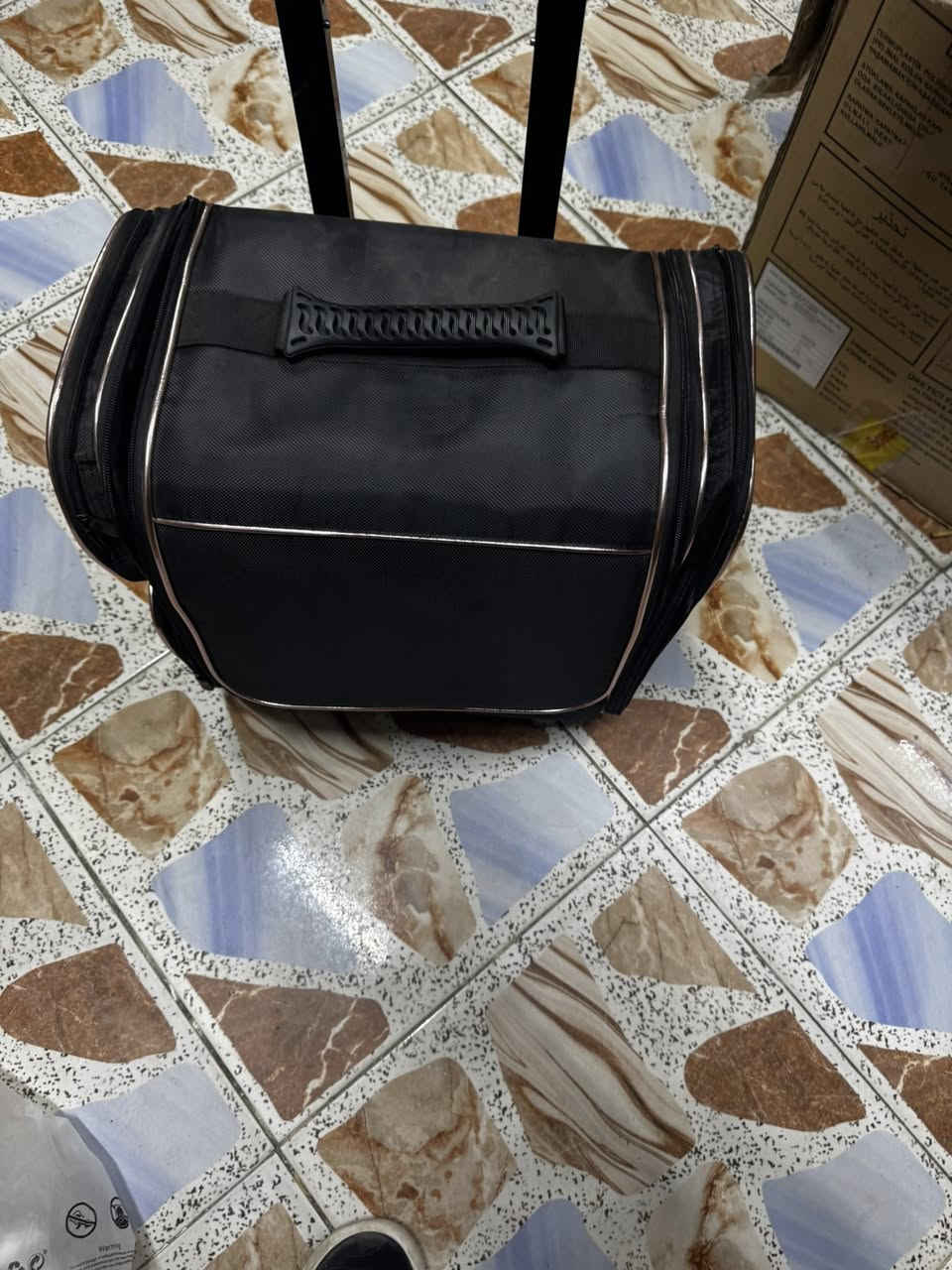 جنطه بهال شكل هيه او ملحقاتها كامله مال ماكيرات سعر خاص
***********
