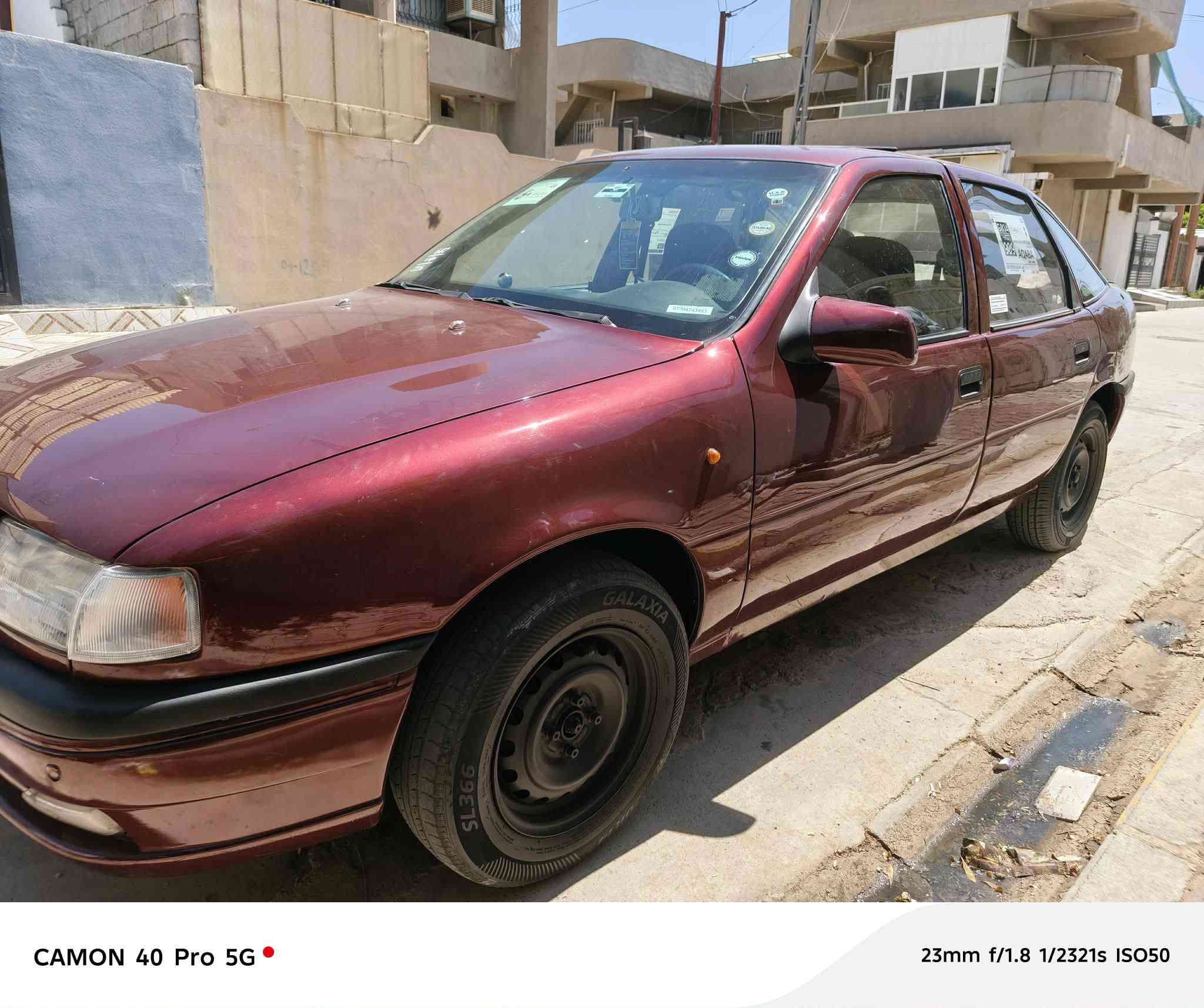سيارة اوبل فكترا  حجم 20 كير محرك شرط حدايه كله شرط اتخم تايرات جديد رقم اليف السنوية  صاقط سنتين كير عادي بي كوبون بازين شرط وكالة تحويل السعر 37 مع المجال *********** مكاني كركوك
