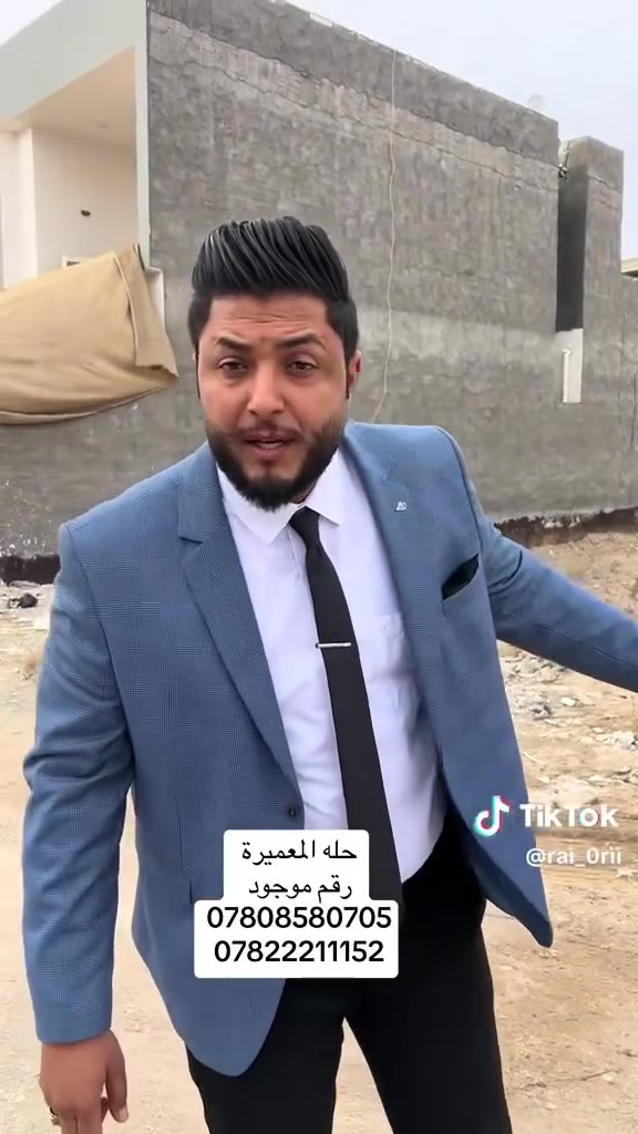 السلام عليكم
قطع ارض للبيع داخل مجمع سكني

موقع جيد جداً

طابو زراعي سند 25

المساحات المتوفره 1

200

(تحويل مباشر )

خدمات - ماء - كهرباء - شوارع 10 م تبليط - اناره ليليه

الموقع ؟

قرب البوابه الجنوبيه - مجمع البوابه السكني - مقابل المعيميره

للاستسفار عن أي عقار يتم نشره

مراسلة الصفحه او الاتصال على***********
