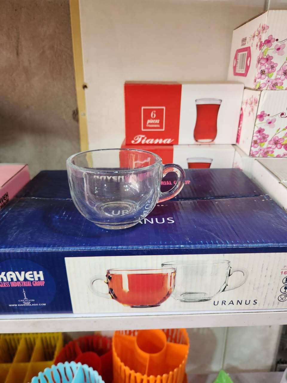 سلام عليكم اني صاحب مجمع اسعاري جوه سعار سوك وتوصيل مجاني داخل نجف


**إذا كنت صاحب هذا الإعلان وتريد حذفه لأي سبب، رجاءا أرسل رسالة إلى الدعم الفني**