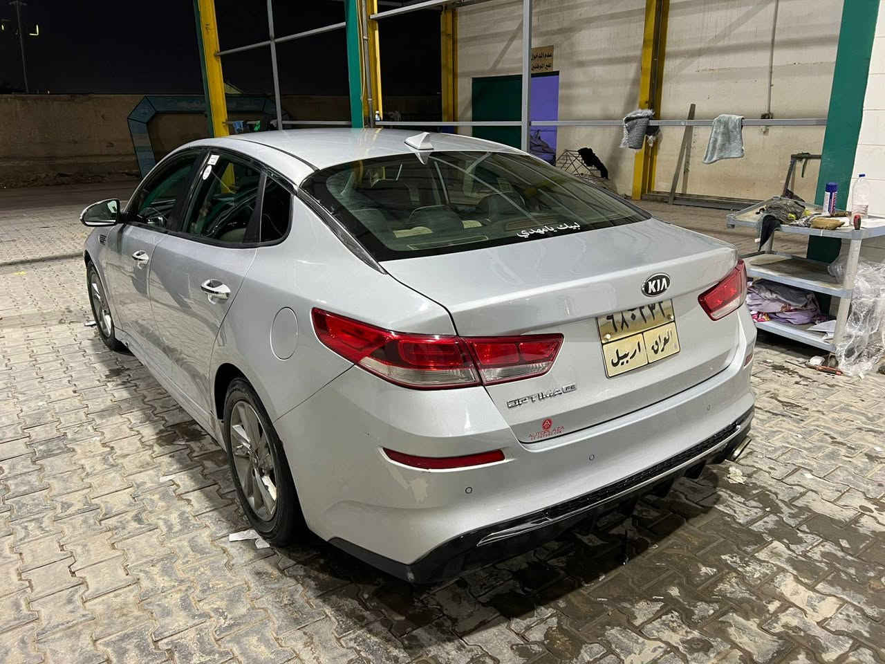 بسم الله الرحمان الرحيم 
اللهم صل على محمد وال محمد. 
كيا اوبتيما مديل 2019
 محرك مكفول GDI كير كفالة حدادية كفالة
 فئ FE بيهة صبغات السيارة كاعدة وحلوة
 مكاني نجف الاشرف
للاستفسار الاتصال علة الرقم واتساب هم موجود ***********
