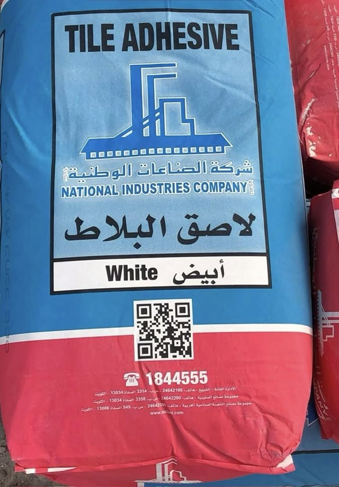 شركه البصره 🫴
لتجهيز كافه المواد للبناء. 👈🏻بأنسب الاسعار جمله مفرد 
الثرمستون الوطنيه الكبسه 340
ثرمستون الحوشان الكبسه 325
ثرمستون البصره الكبسه 340
ثرمستون بلد السلام الكبسه 315
ثرمستون قياس 15*20*60 الكبسه 340 العدد 220
البلوك الأسود الإسمنتي 
بلوك بحص الالف 630
بلوك الاخشانه الالف 575
بلوك قياس 15*15*40 الالف 600
يوجد مواد لاصقه ثرمستون الكيس 5000
👍👍يوجد كرين نقل وتصعيد المواد 
🤙👈🏻***********✔️
👍***********✔️
