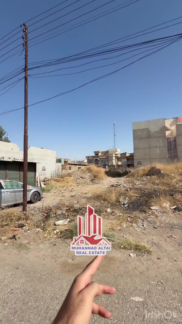 عقارات مهند الطائي 🏛🏛

ارض للبيع في حي المزارع الثالثه قرب السايدين كركوك 

🛑مساحة 300  متر. واجهة 12 متر   🛑

👈👈سند طابو ملك صرف باسم الشرعي 

اكتب تم ليصلك السعر 

🌖🌖مراجعة #مكتب_مهند_الطائي 🏛
موقع المكتب➿➿في الموصل / حي الوحدة  

التفاصيل الاتصال على الأرقام التالية :_
( *********** )كورك☎️📞
( *********** )اسيا ☎️📞
او ((الاتصال على واتساب برقم 
***********))
