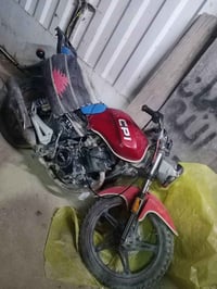 بي سي فور اوراق اصولي نكرة سلف محرك مكفول كهربائية شغالة رقمي 07751859...