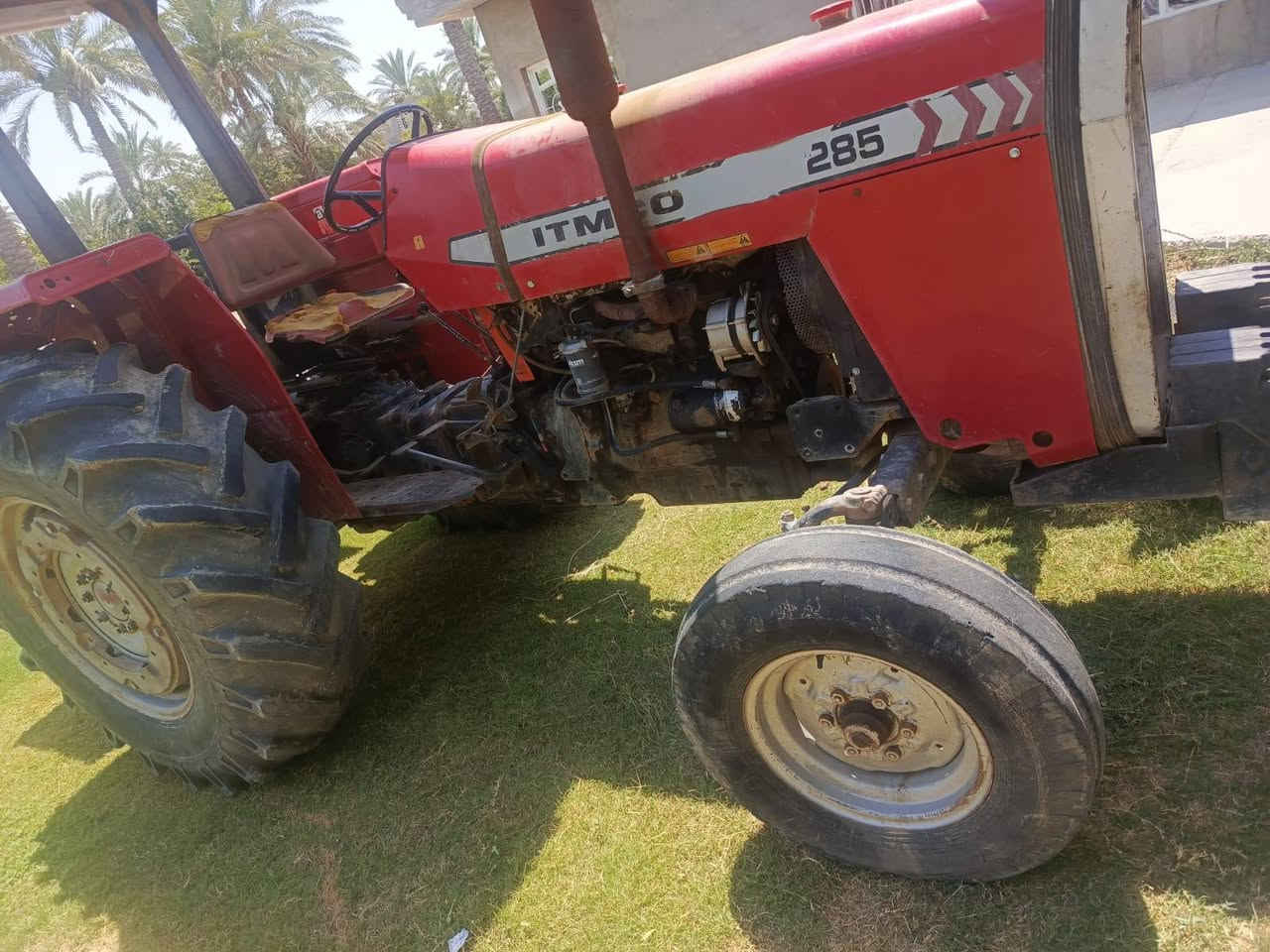 *********** المكان بغداد
