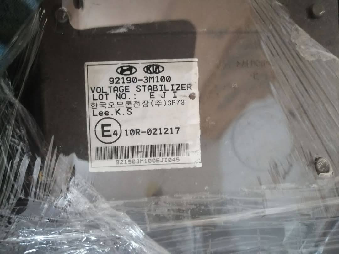 اخر قطعه جهة اليمين من مديل 9 لحد مديل 11 فول مواصفات عدسة دوار الناصي اصفر والعالي زنون بلاد مقفل  تفصيخ حاويه كوري سعره ٧٥ الف
*********** وتساب متوفر
