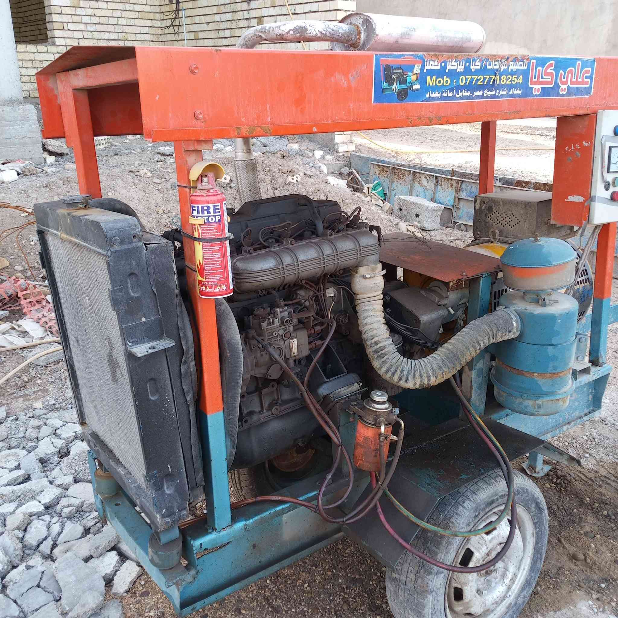 مولد كيا بنكو 30كيفي رأس توليد بلادي مالفوف محرك بلادي8 ثگالات لاصرف لأ بخار 30كيفي ثري فيز  بغداد تاجيات ***********
*********** فقط يرادلها غسل
