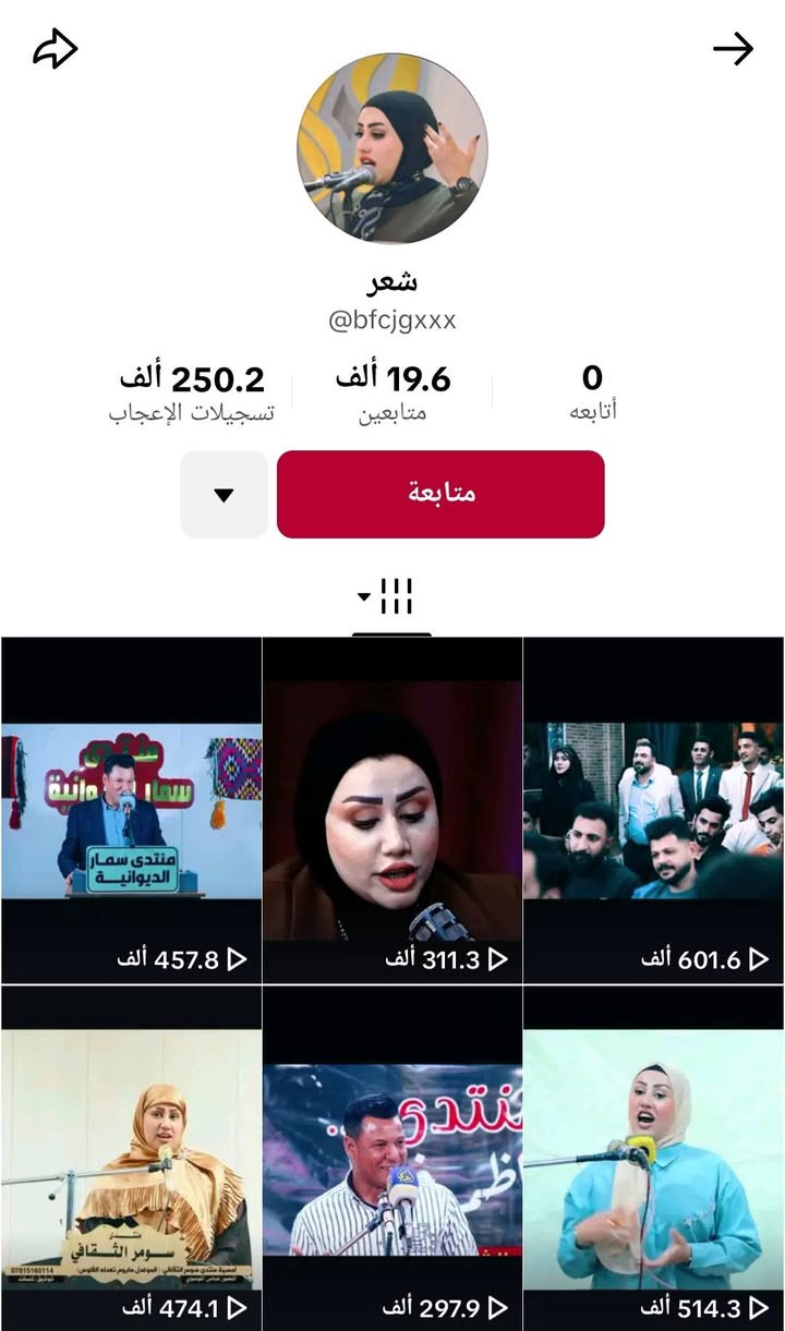 حسابات فوول كدام العين للبيع وجه لوجه الشراي خاص


**إذا كنت صاحب هذا الإعلان وتريد حذفه لأي سبب، رجاءا أرسل رسالة إلى الدعم الفني**