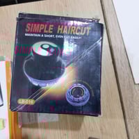 ماكينة حلاقة أطفال • أطفال • توصيل مجاني